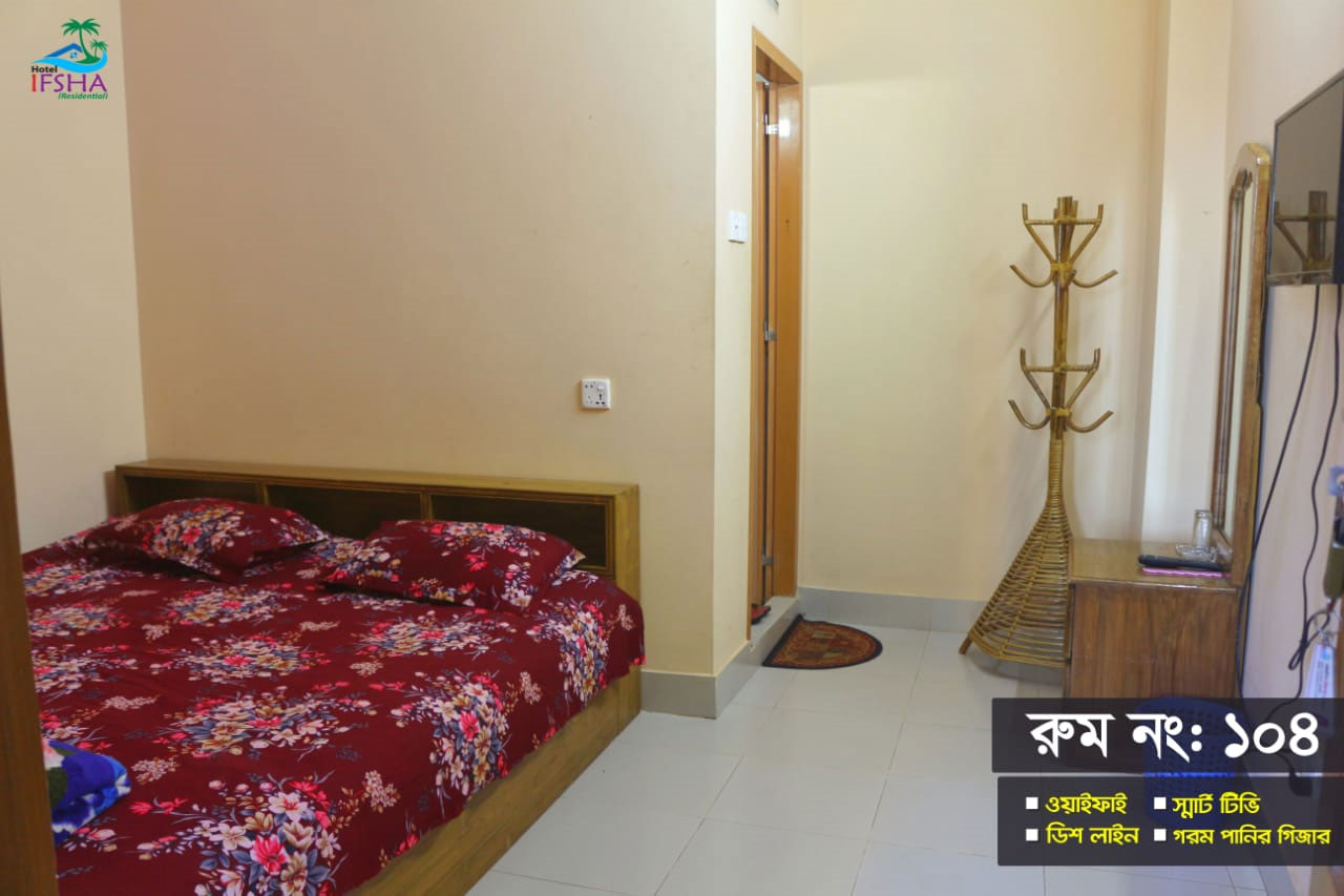 hotel-img