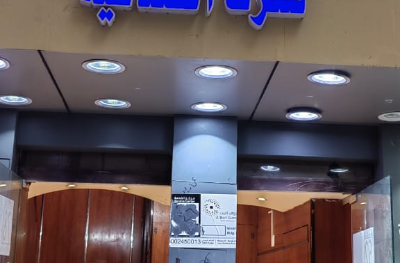 hotel-img