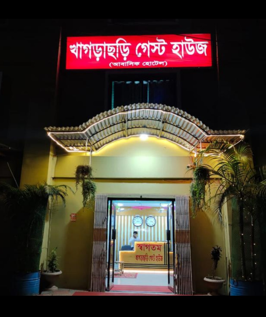 hotel-img